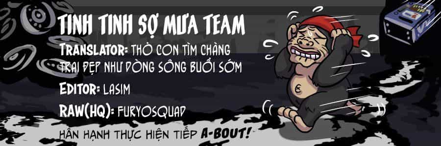 A-Bout! - Chương 123 - ảnh 1