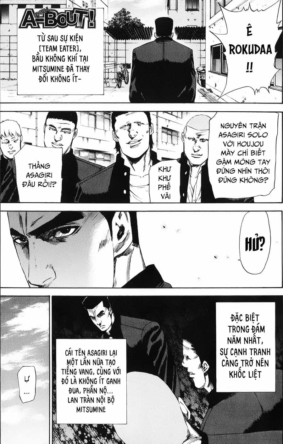 A-Bout! - Chương 123 - ảnh 2