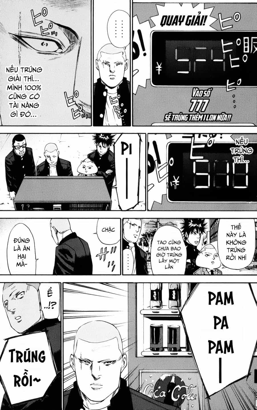 A-Bout! - Chương 126 - ảnh 20