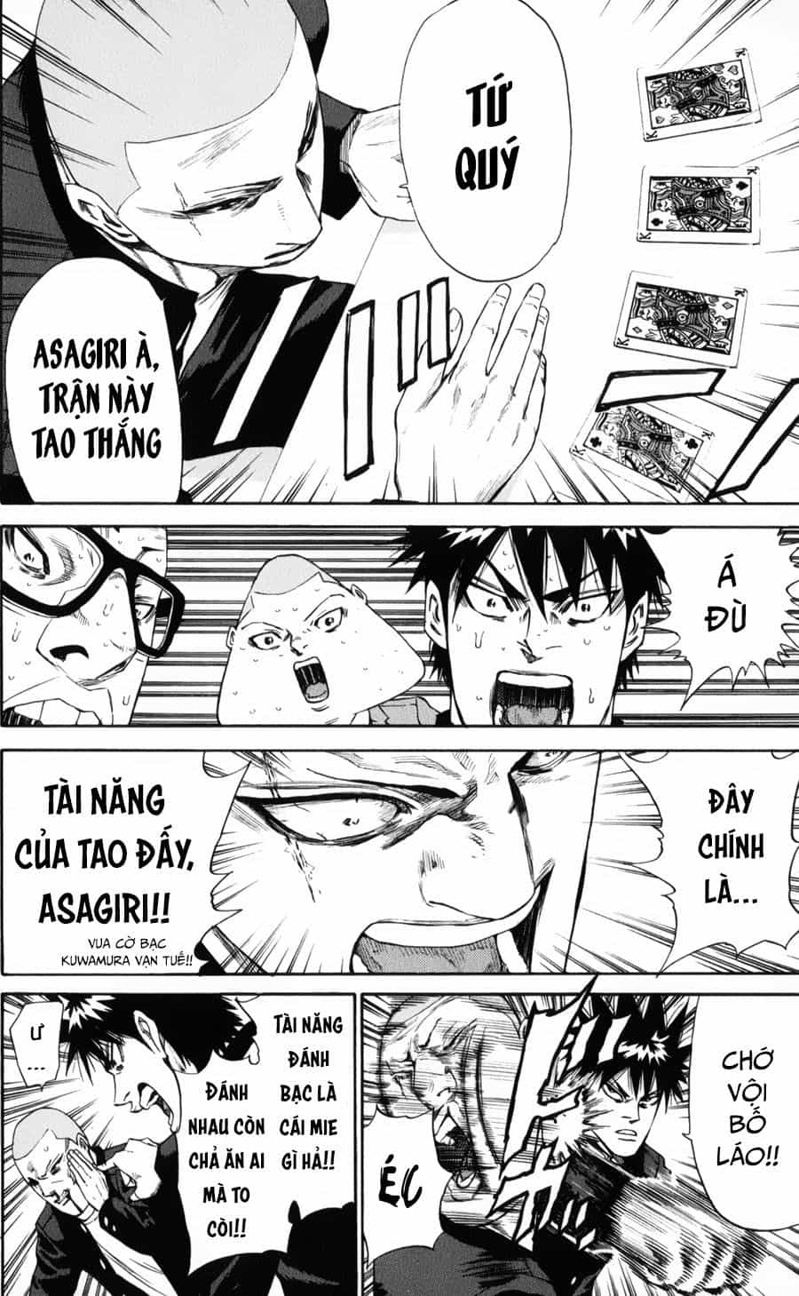A-Bout! - Chương 126 - ảnh 3