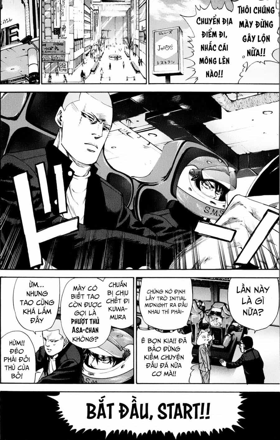 A-Bout! - Chương 126 - ảnh 5