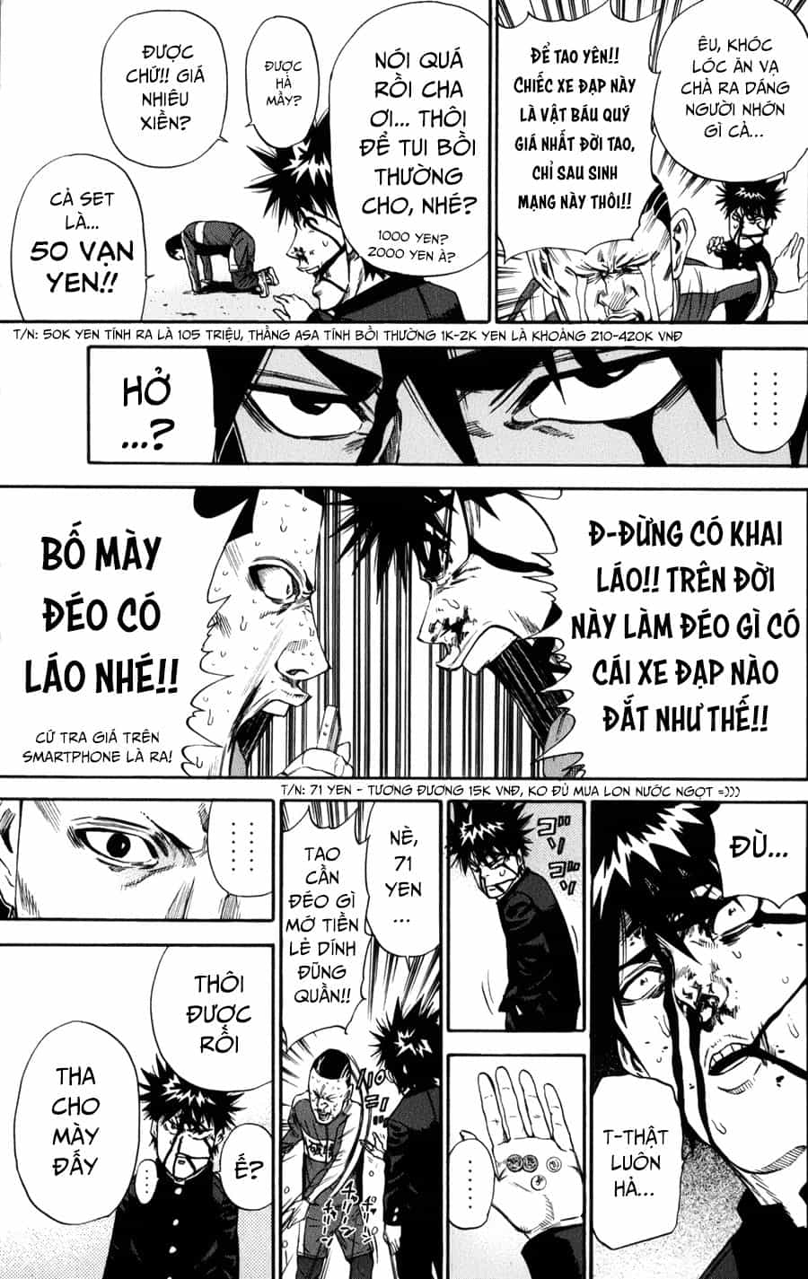A-Bout! - Chương 127 - ảnh 12