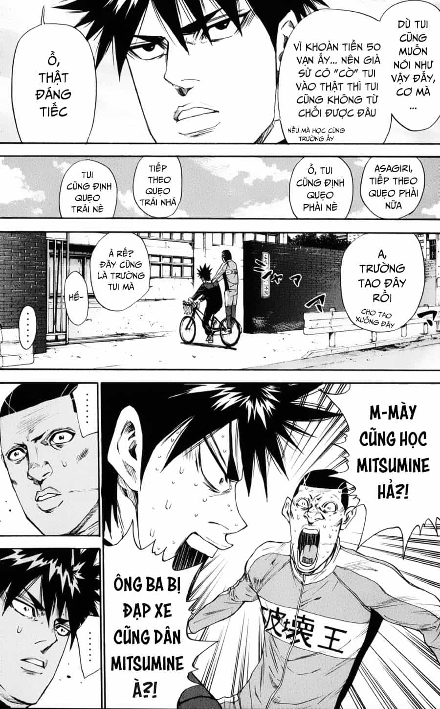 A-Bout! - Chương 127 - ảnh 14