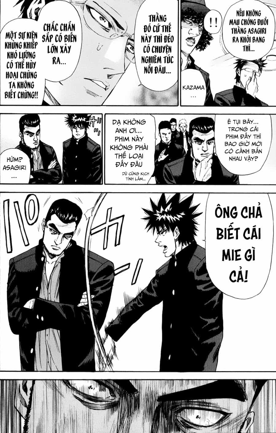 A-Bout! - Chương 128 - ảnh 8