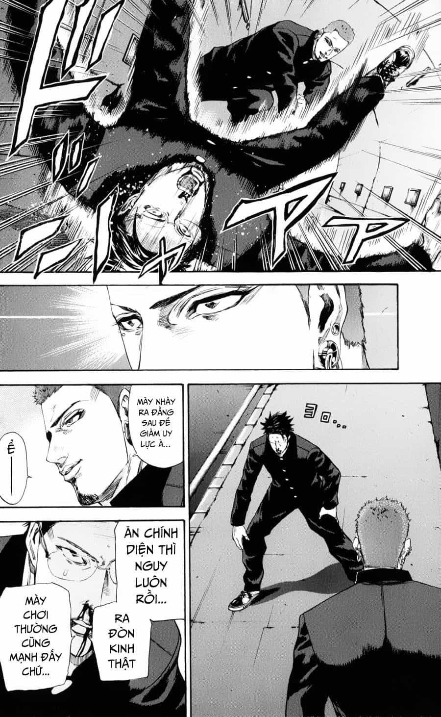 A-Bout! - Chương 130 - ảnh 18