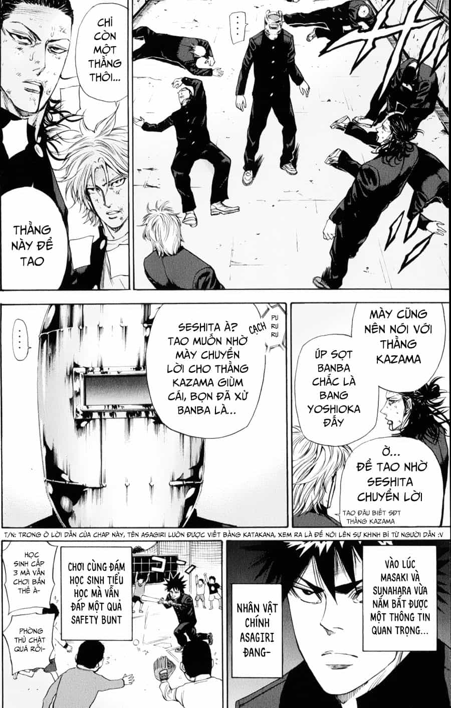 A-Bout! - Chương 130 - ảnh 7