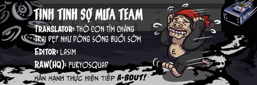 A-Bout! - Chương 132 - ảnh 1