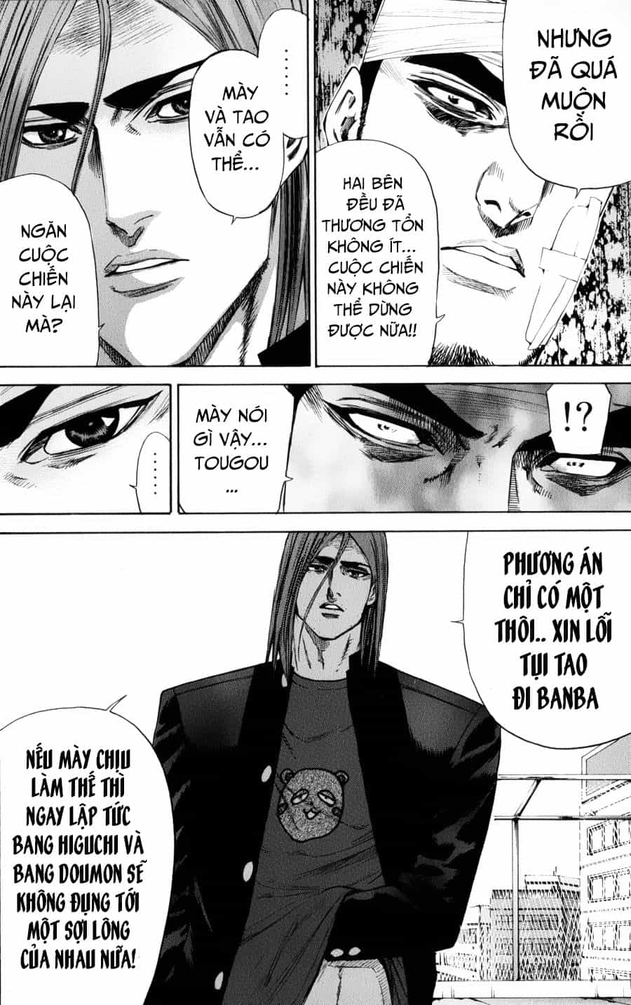A-Bout! - Chương 132 - ảnh 14