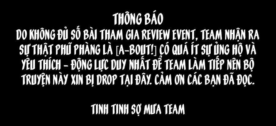 A-Bout! - Chương 132 - ảnh 24