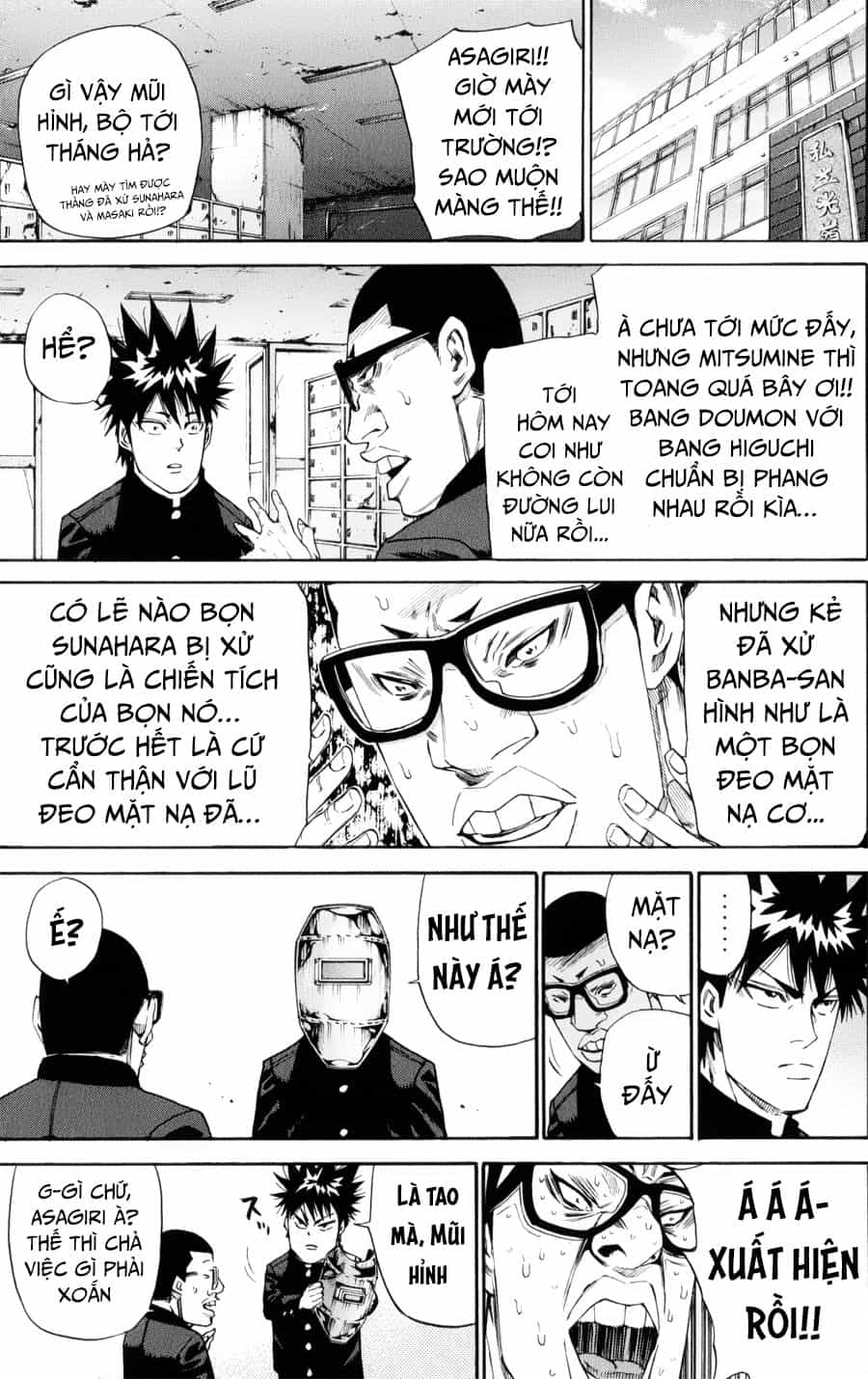 A-Bout! - Chương 133 - ảnh 13