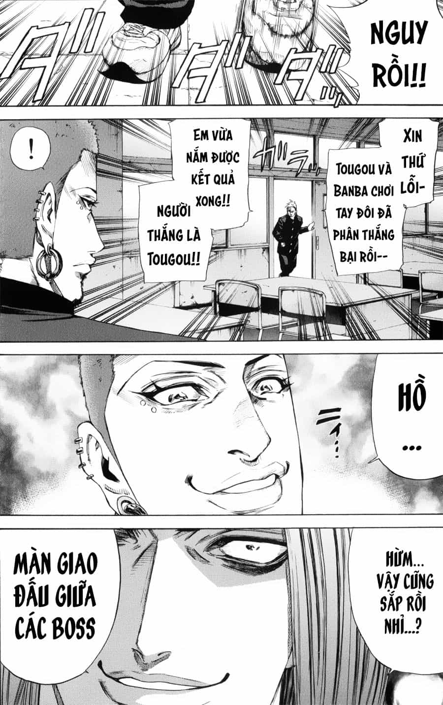 A-Bout! - Chương 135 - ảnh 18
