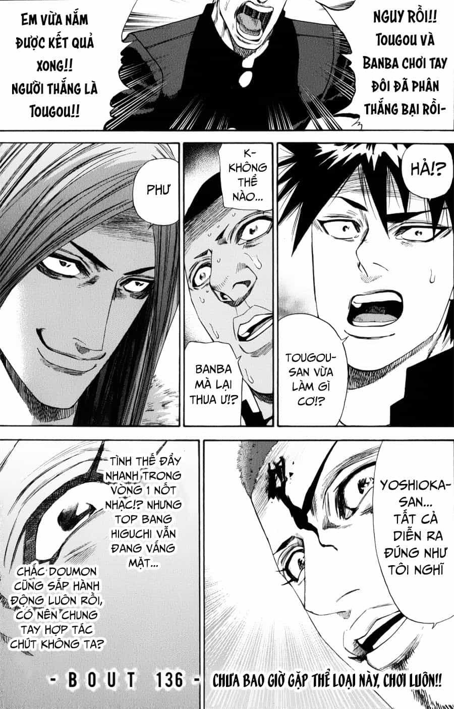 A-Bout! - Chương 136 - ảnh 2