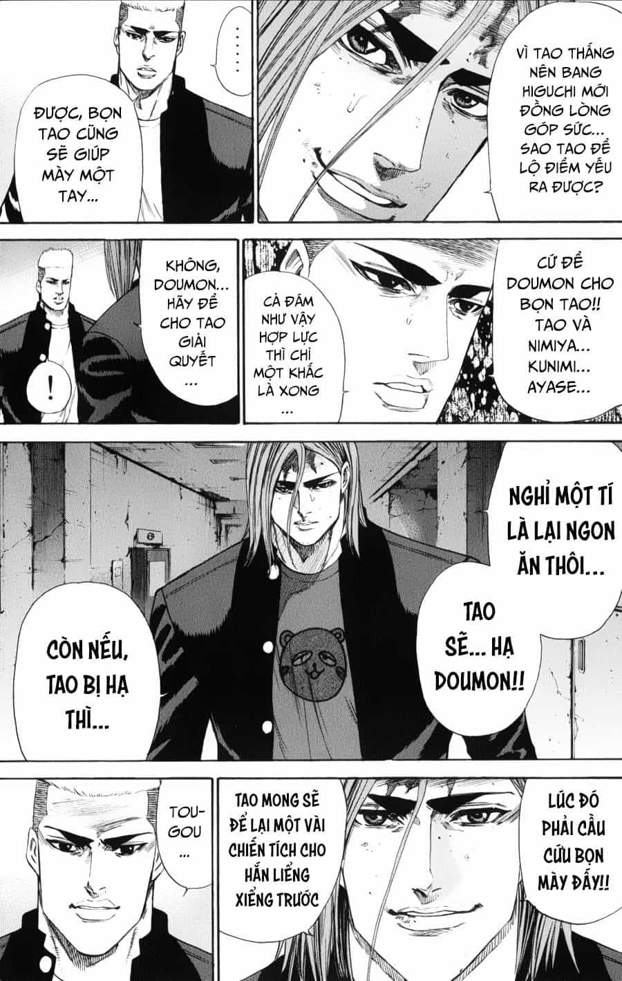 A-Bout! - Chương 136 - ảnh 8