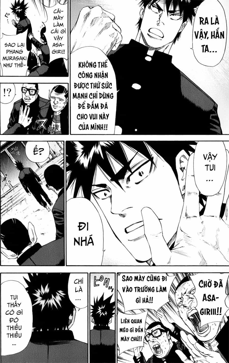 A-Bout! - Chương 138 - ảnh 17