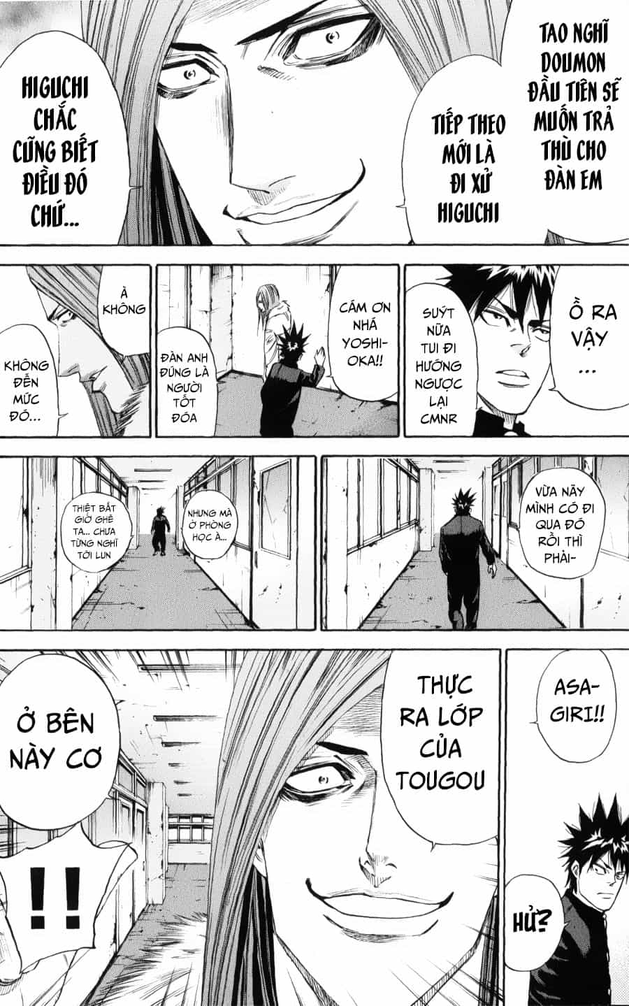 A-Bout! - Chương 139 - ảnh 13