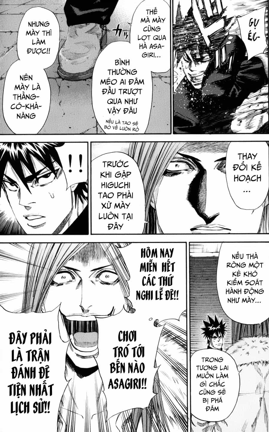 A-Bout! - Chương 139 - ảnh 18