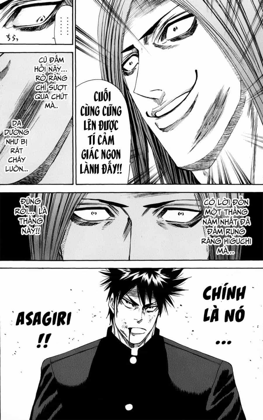 A-Bout! - Chương 141 - ảnh 21
