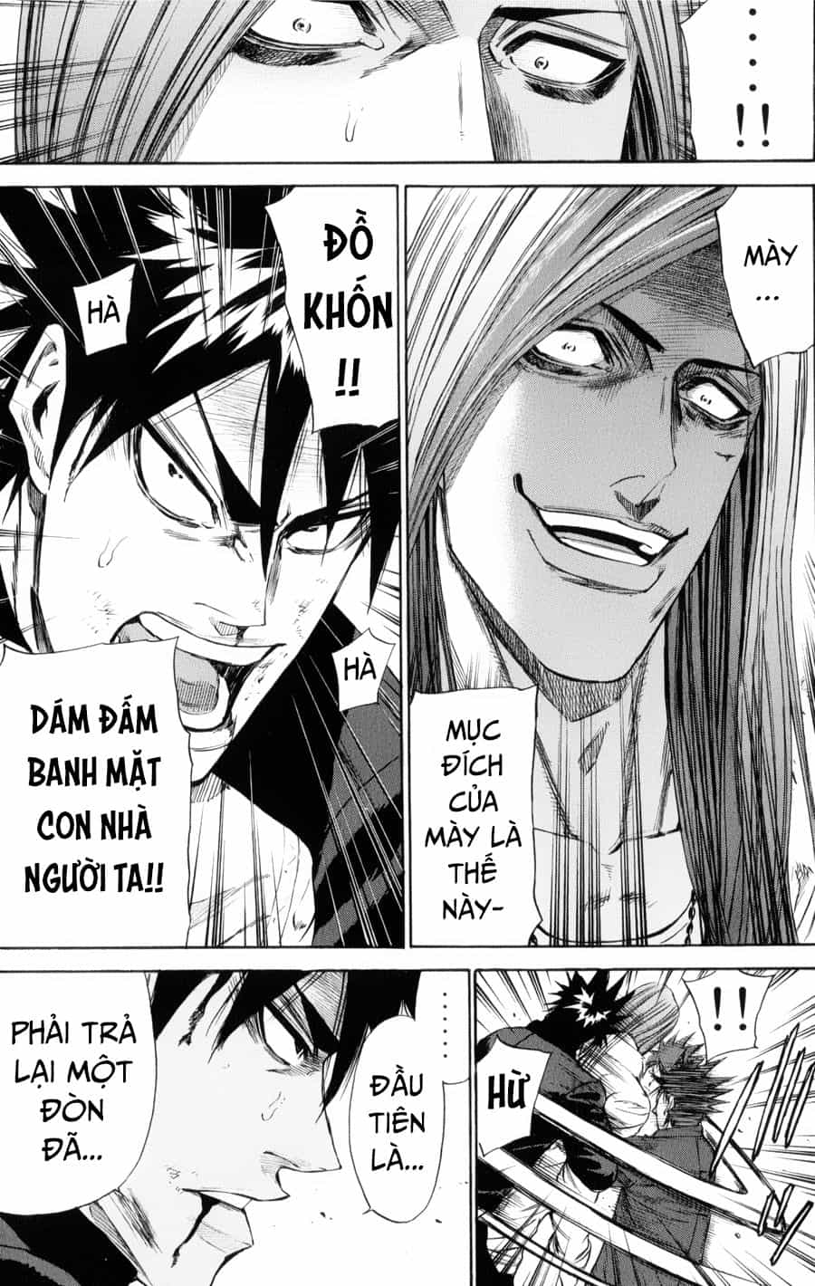 A-Bout! - Chương 142 - ảnh 10