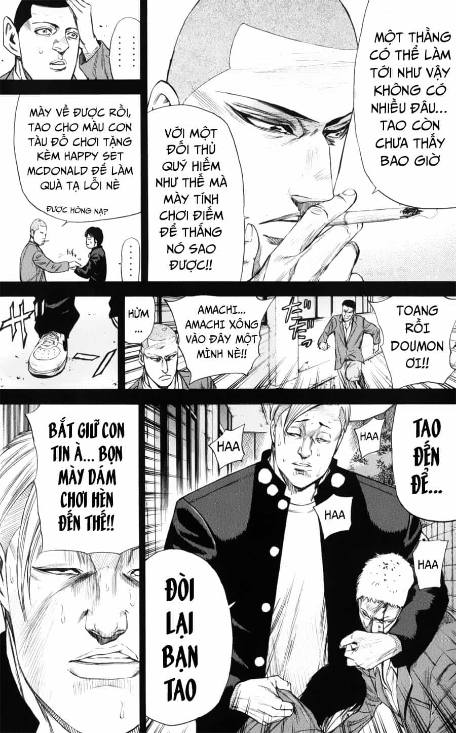 A-Bout! - Chương 143 - ảnh 11