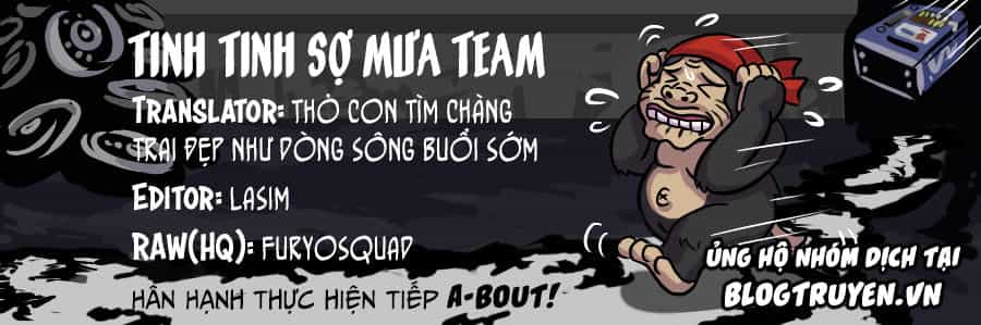 A-Bout! - Chương 144 - ảnh 1