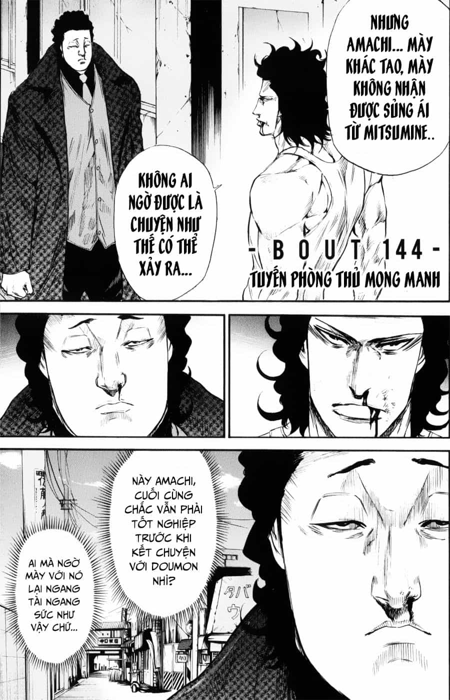 A-Bout! - Chương 144 - ảnh 2