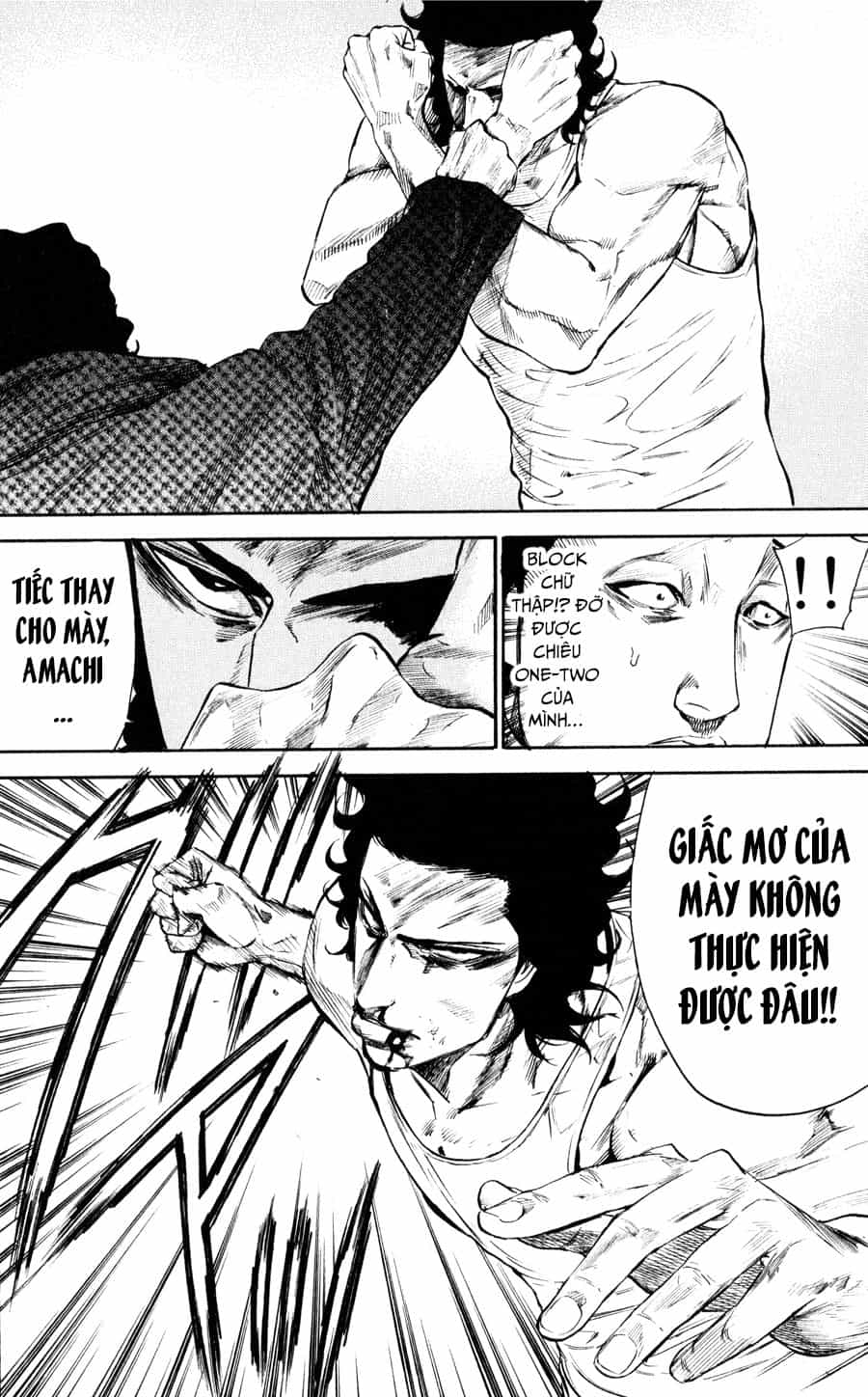 A-Bout! - Chương 144 - ảnh 21