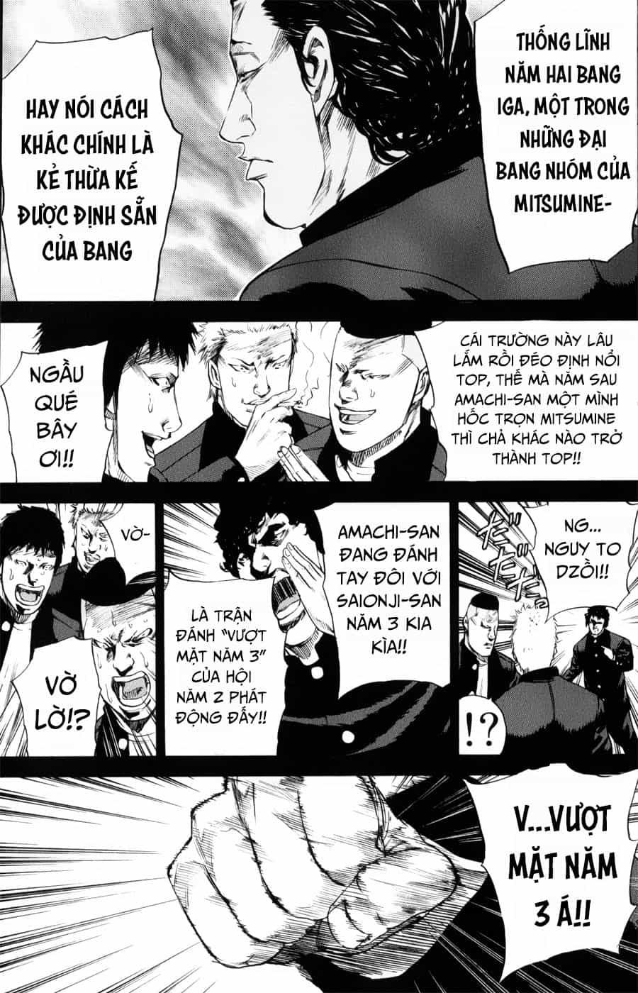 A-Bout! - Chương 144 - ảnh 6