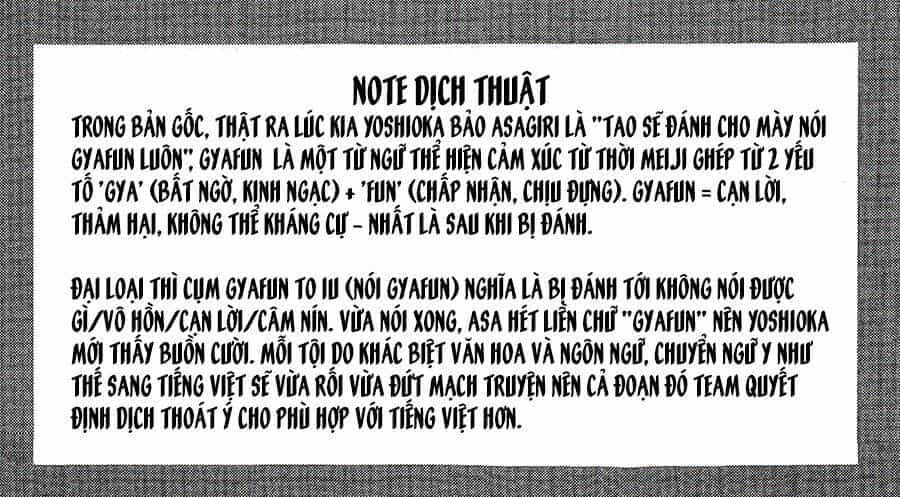 A-Bout! - Chương 145 - ảnh 22