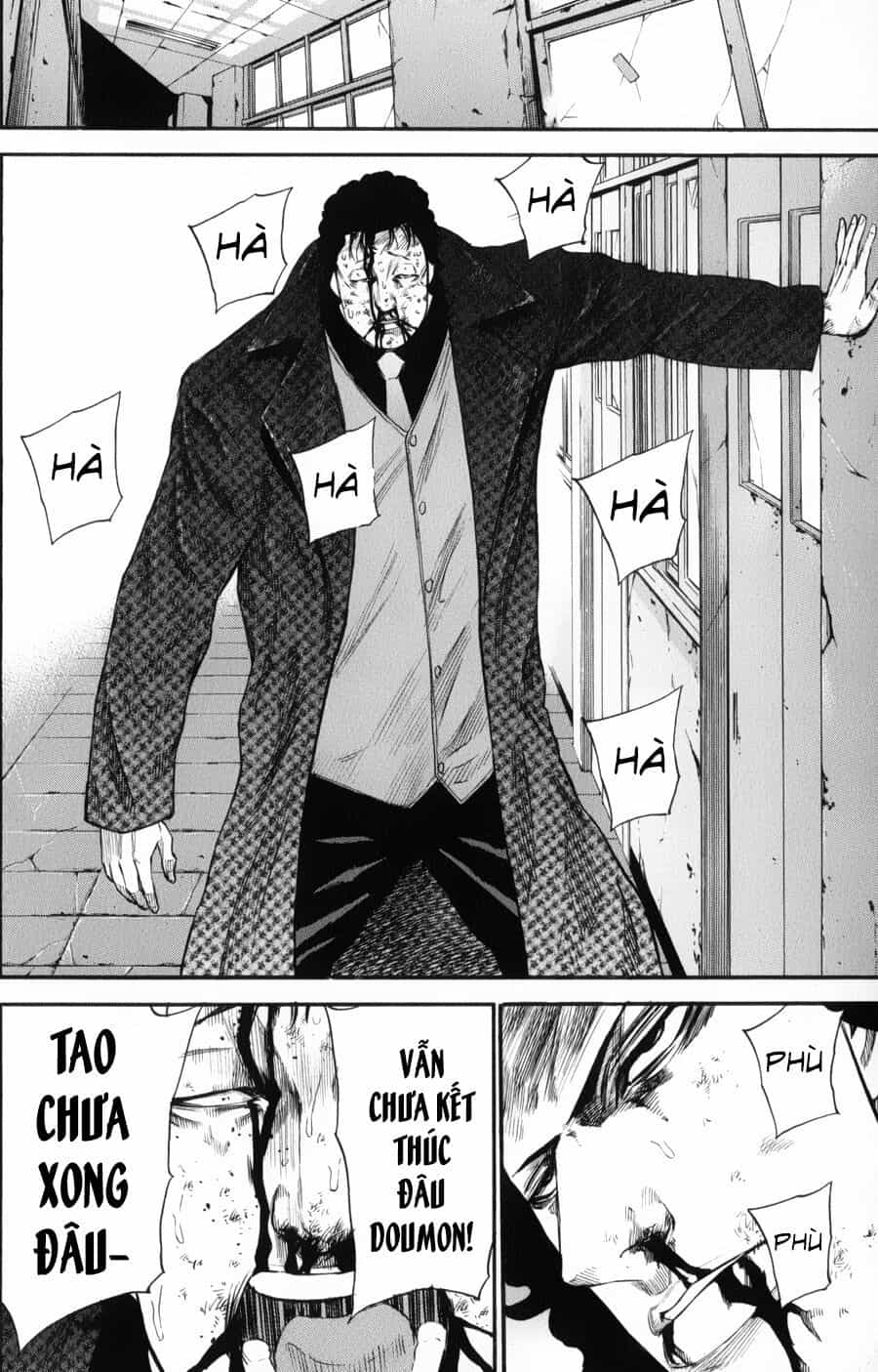 A-Bout! - Chương 146 - ảnh 19