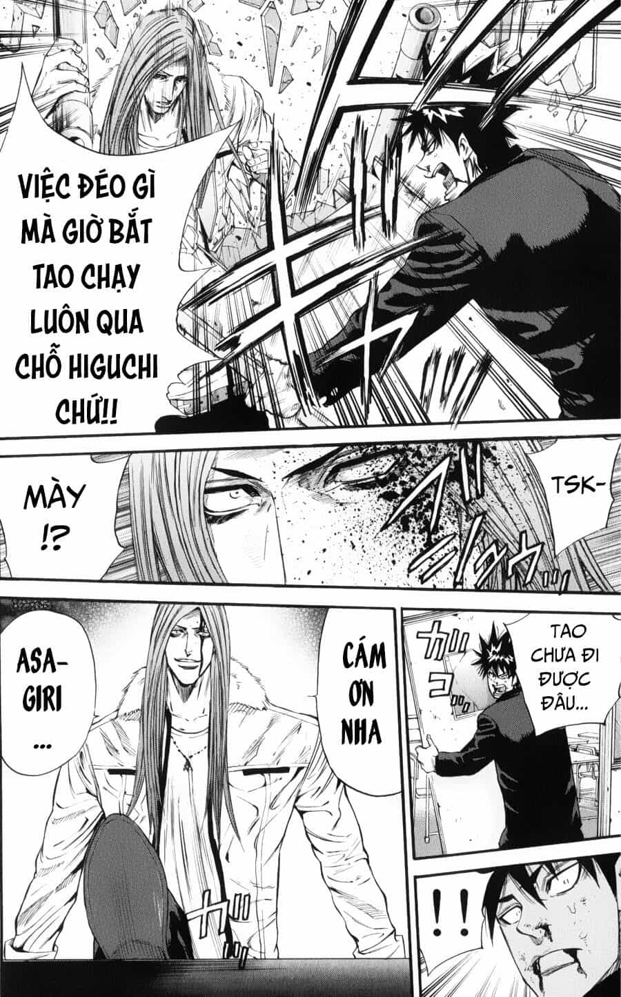 A-Bout! - Chương 146 - ảnh 6