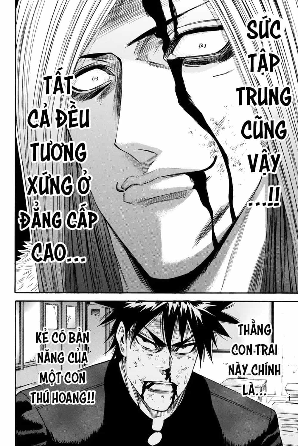 A-Bout! - Chương 148 - ảnh 23