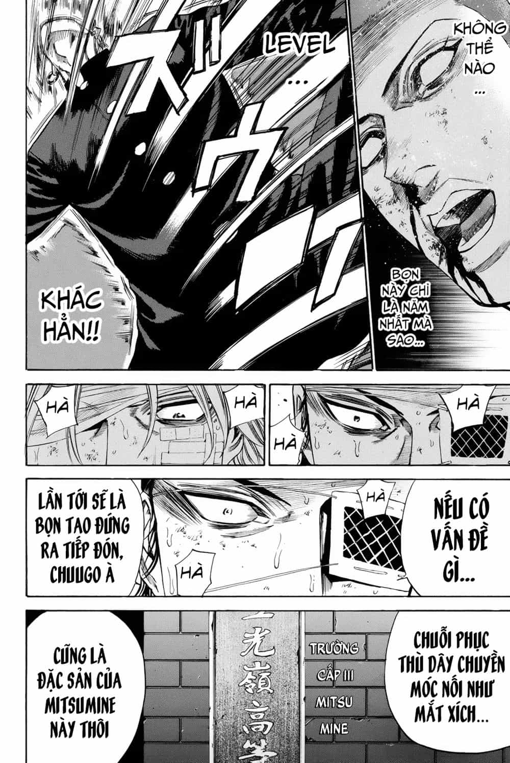 A-Bout! - Chương 149 - ảnh 19