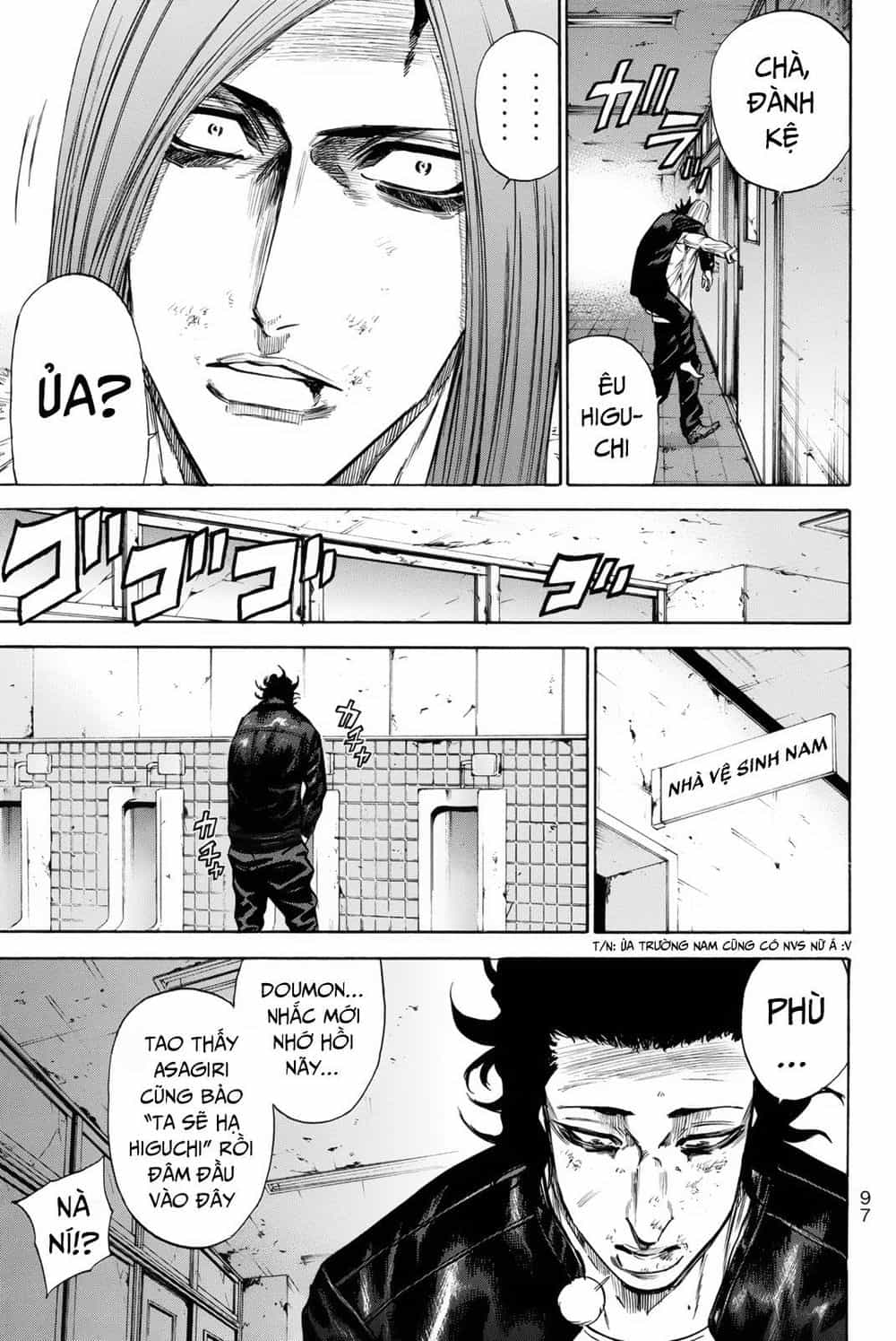 A-Bout! - Chương 152 - ảnh 11