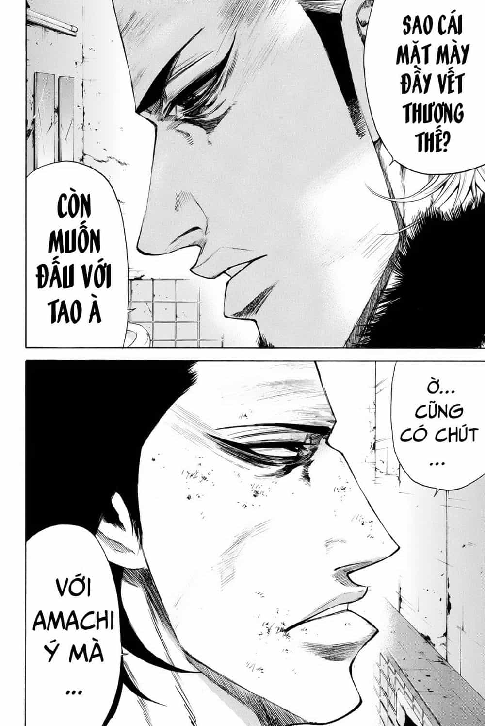 A-Bout! - Chương 152 - ảnh 15