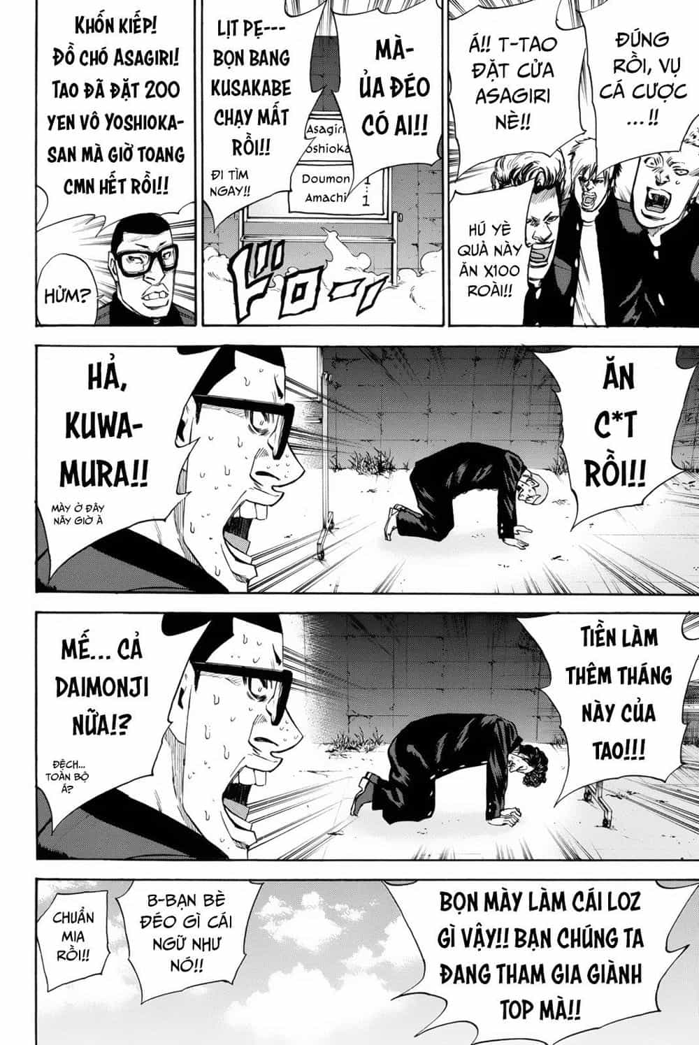 A-Bout! - Chương 152 - ảnh 8