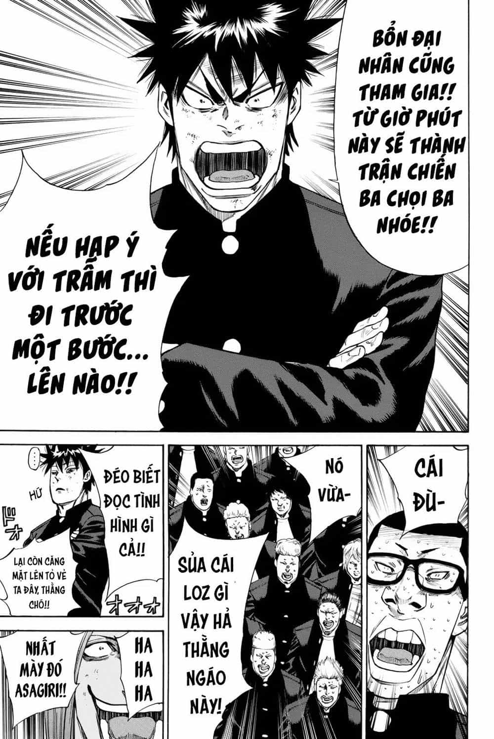 A-Bout! - Chương 153 - ảnh 16