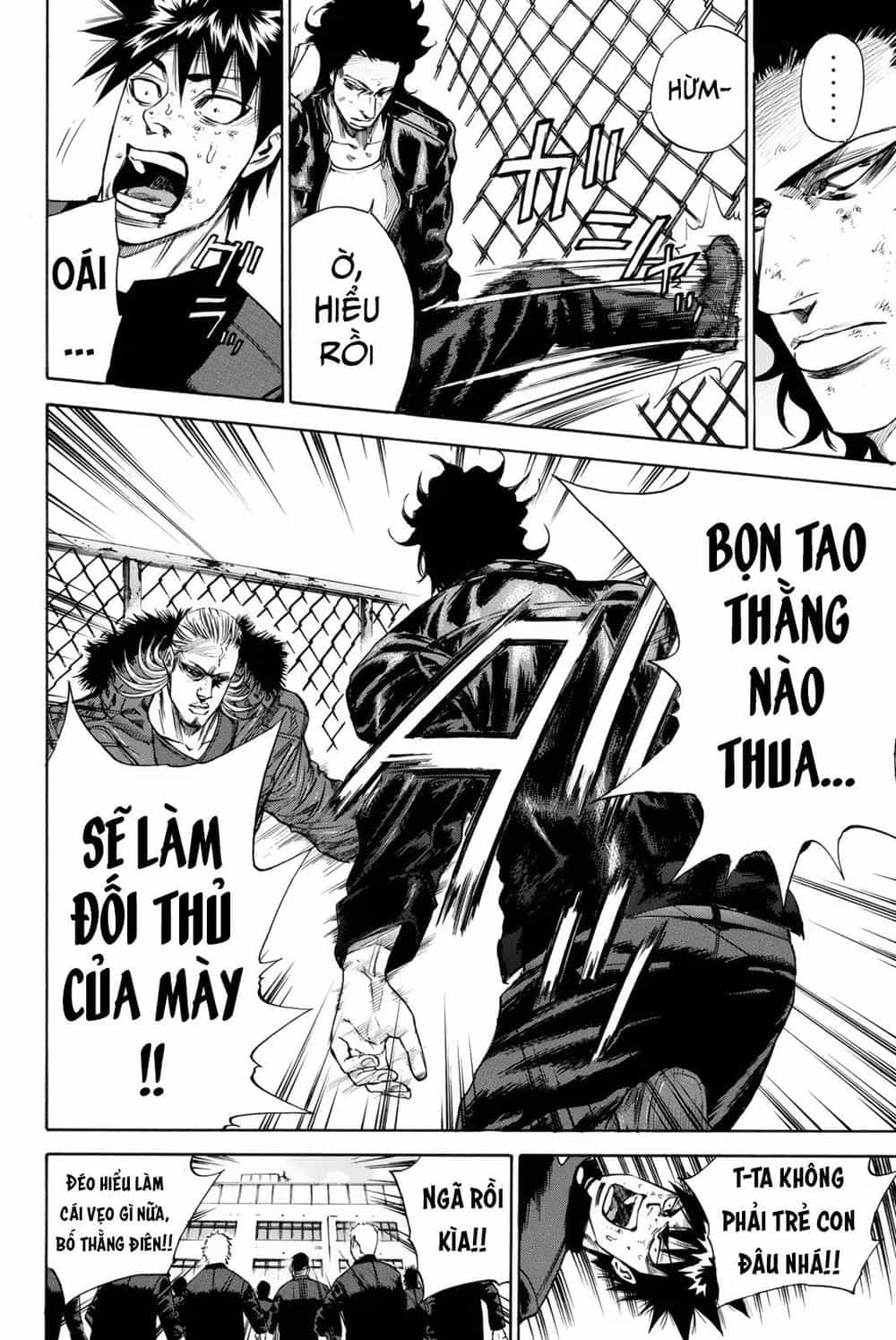 A-Bout! - Chương 153 - ảnh 17