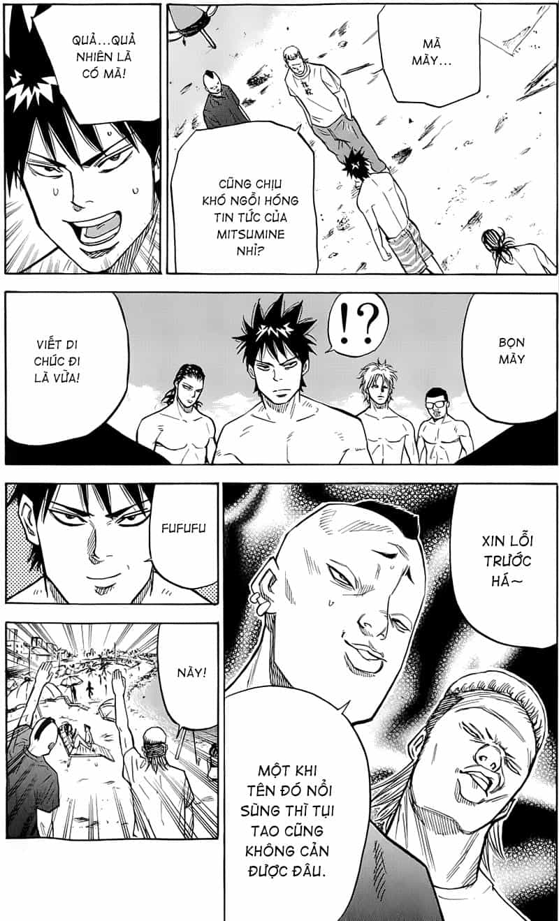 A-Bout! - Chương 13 - ảnh 16