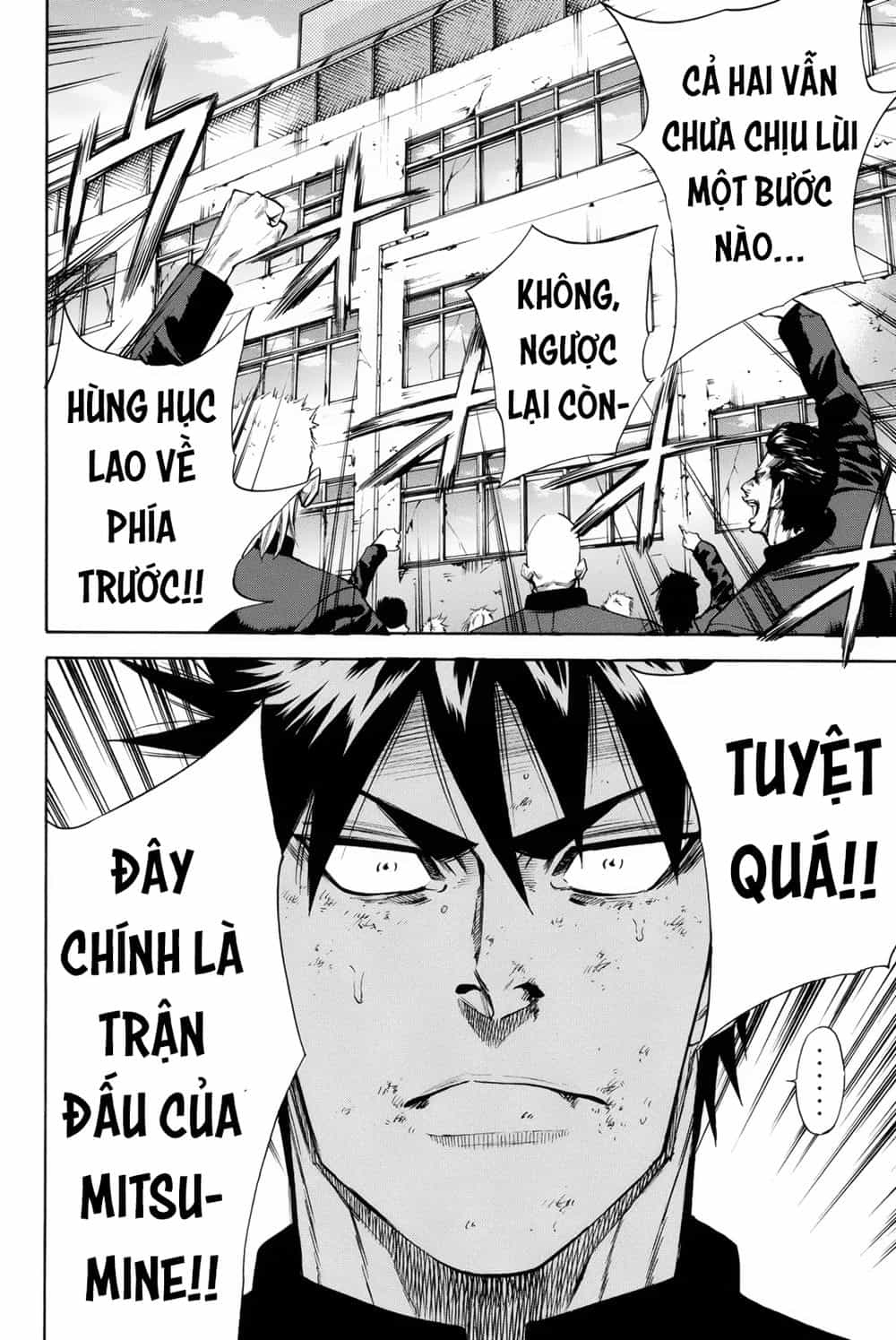 A-Bout! - Chương 154 - ảnh 18