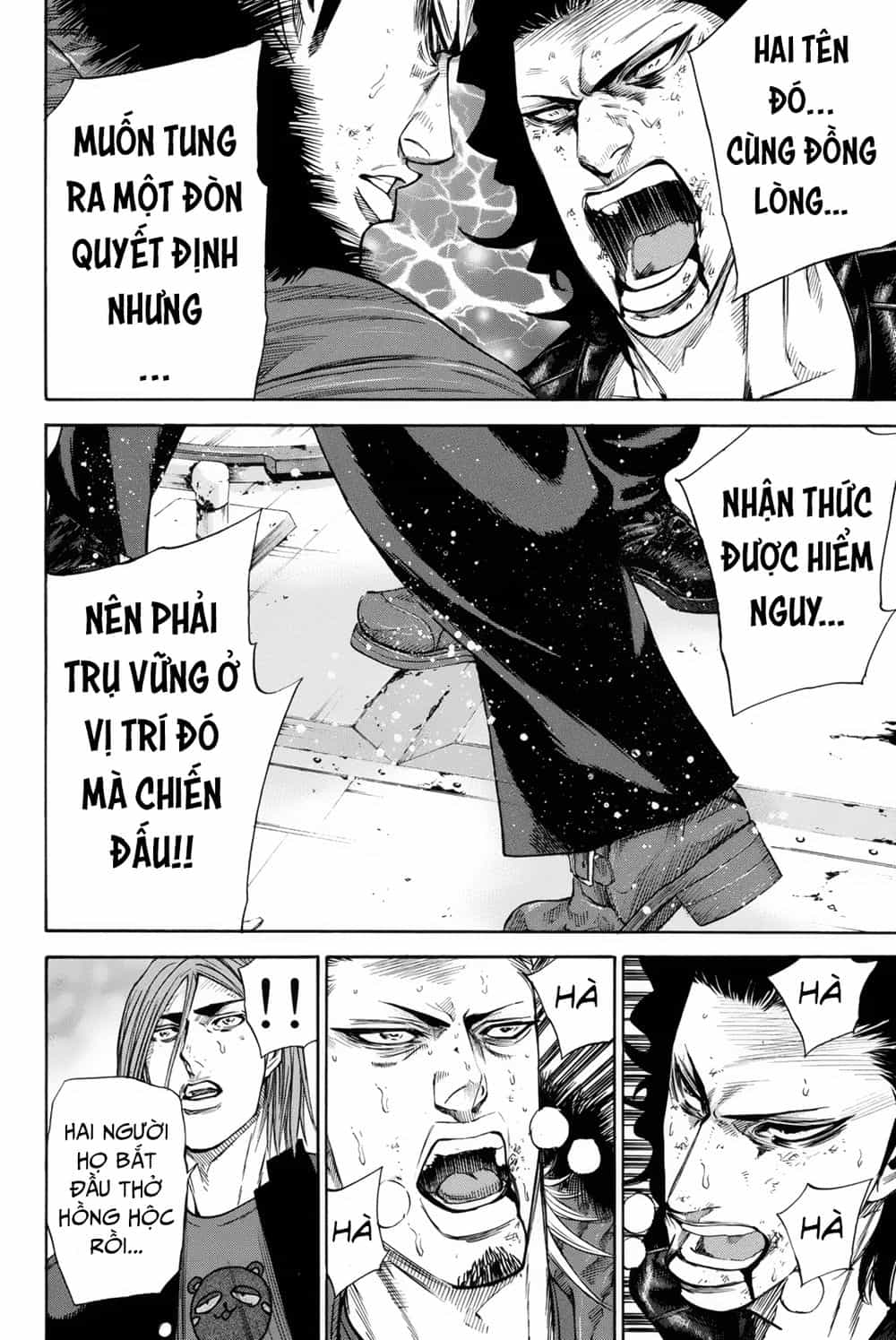 A-Bout! - Chương 155 - ảnh 10