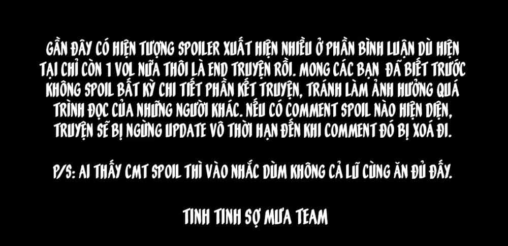 A-Bout! - Chương 155 - ảnh 19