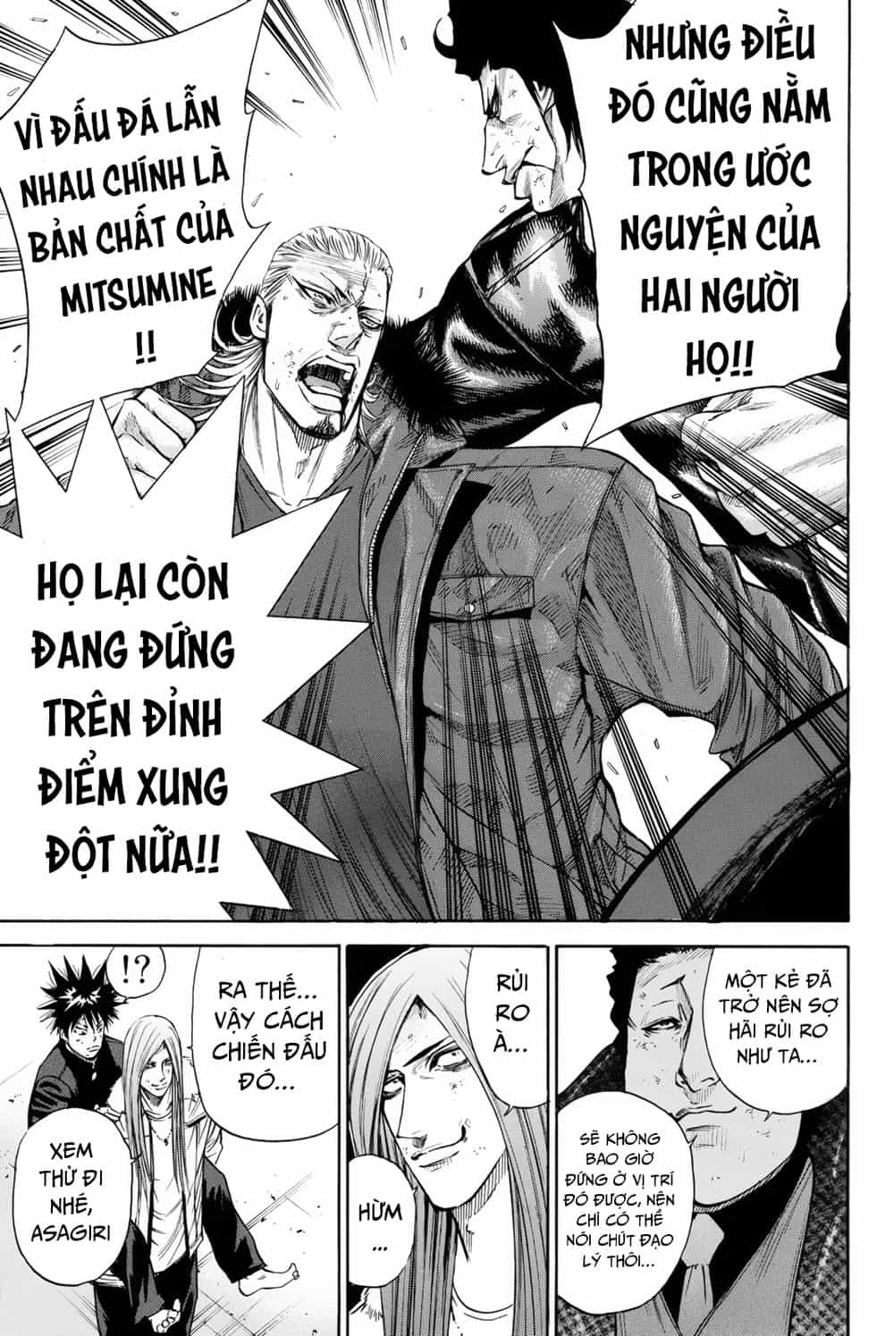 A-Bout! - Chương 155 - ảnh 9