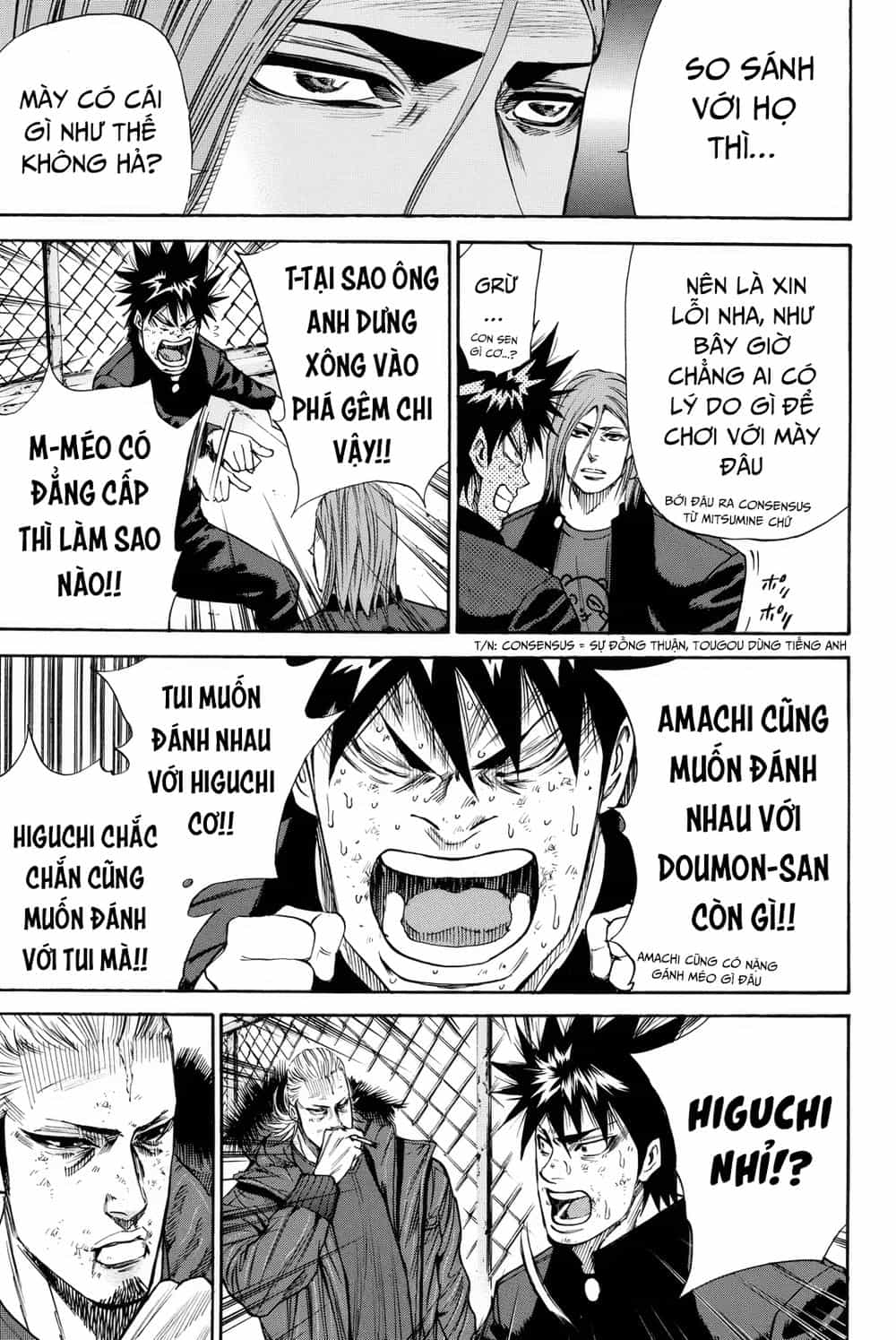 A-Bout! - Chương 158 - ảnh 11
