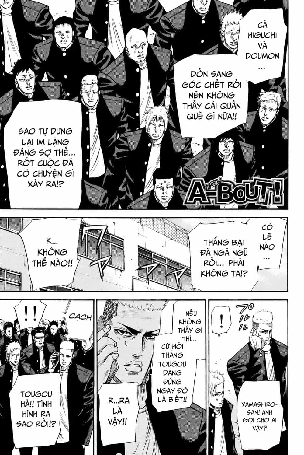 A-Bout! - Chương 158 - ảnh 2