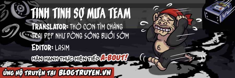 A-Bout! - Chương 160 - ảnh 1