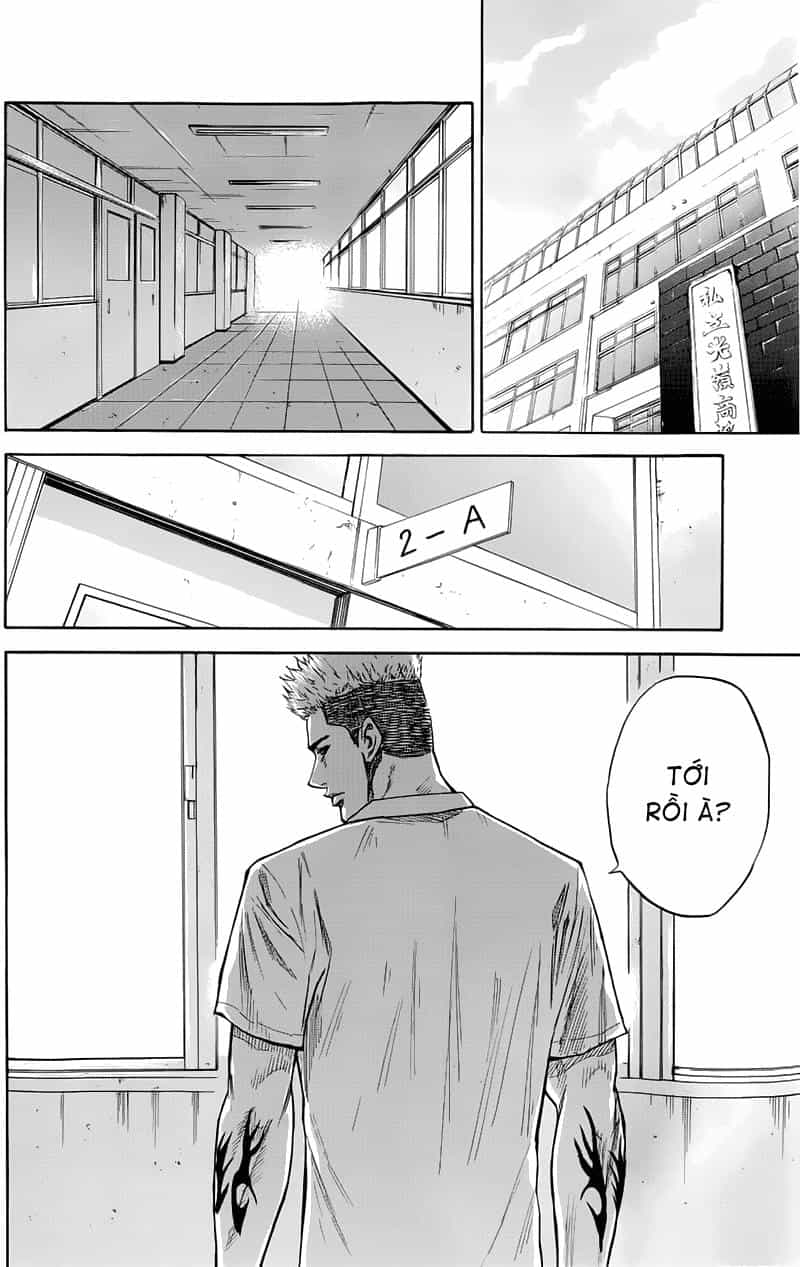 A-Bout! - Chương 14 - ảnh 19