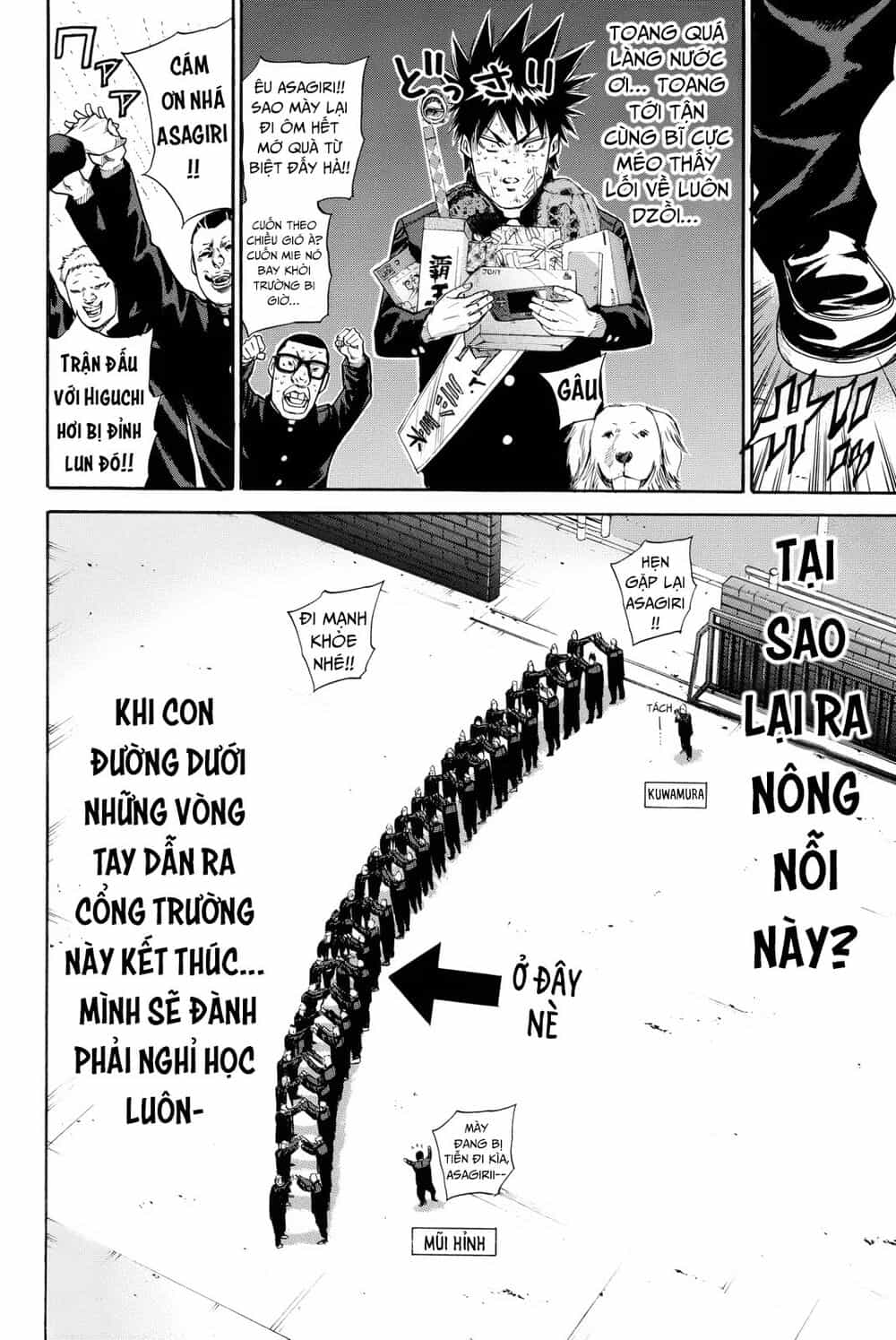 A-Bout! - Chương 165 - End - ảnh 13