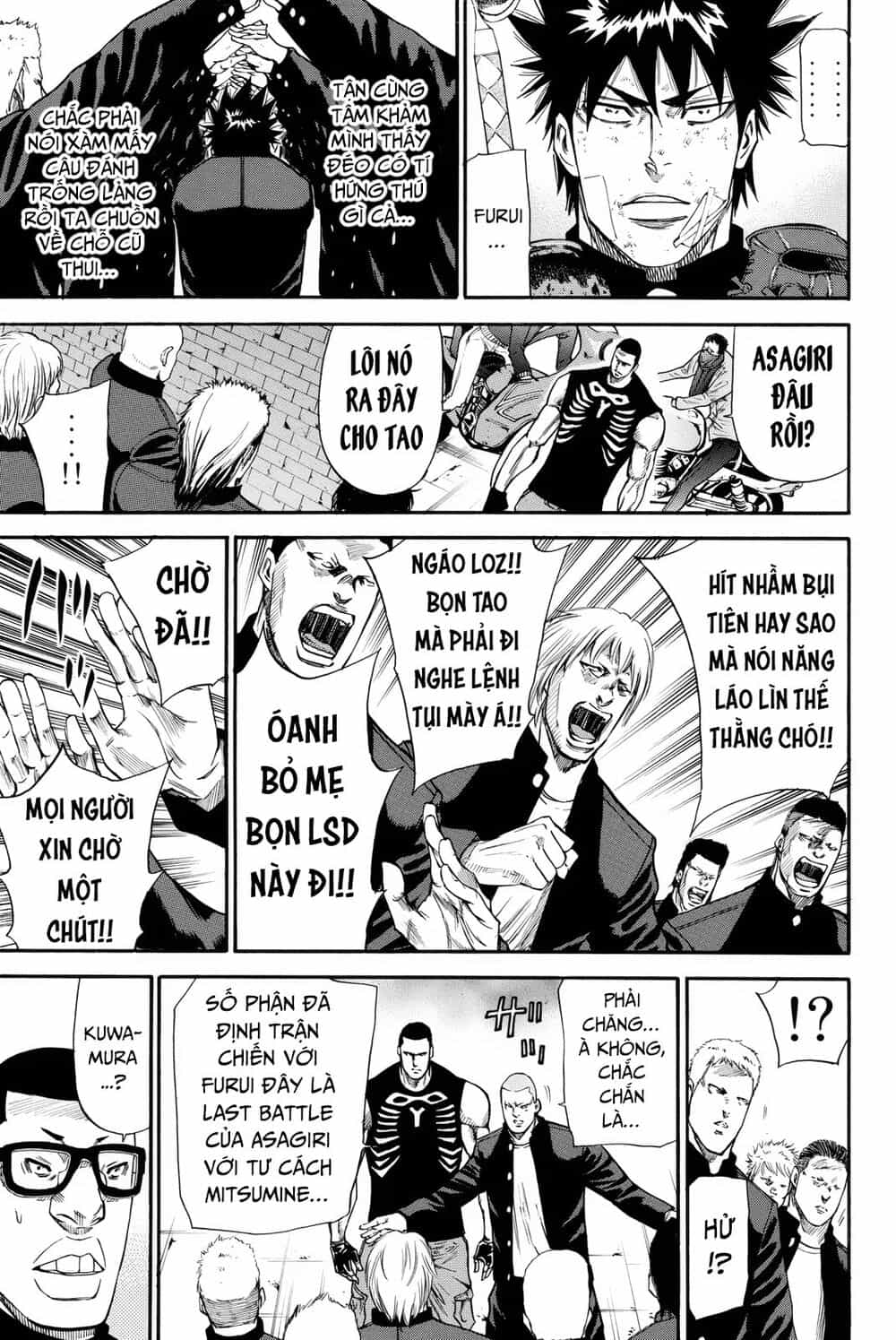 A-Bout! - Chương 165 - End - ảnh 16