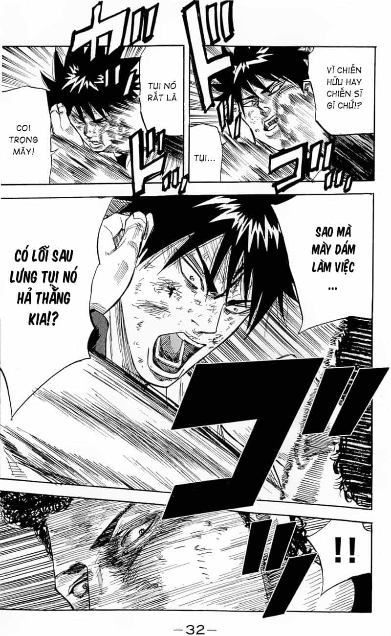 A-Bout! - Chương 16 - ảnh 11