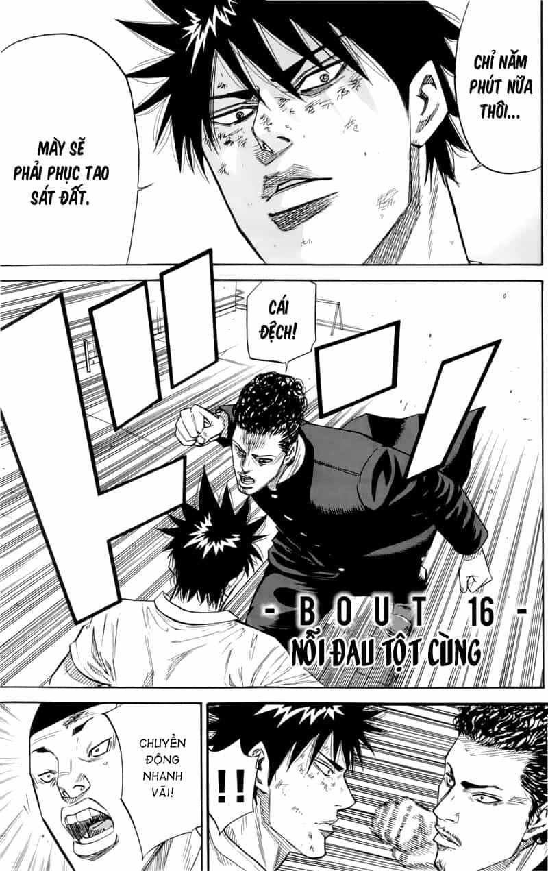 A-Bout! - Chương 16 - ảnh 2